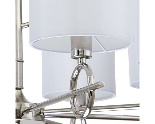 Подвесная люстра Escada Moraine 10167/8PL