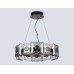 Подвесная светодиодная люстра Ambrella light High Light LH31024