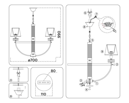 Подвесная люстра Ambrella Light High Light Classic LH71251