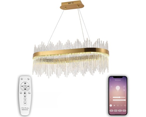 Подвесная люстра Natali Kovaltseva LED LAMPS 81264 120 Вт 3300/4300/7000K Золото