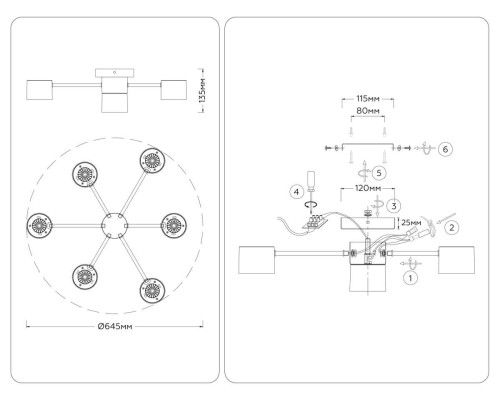 Люстра Ambrella Light COMFORT FL51725