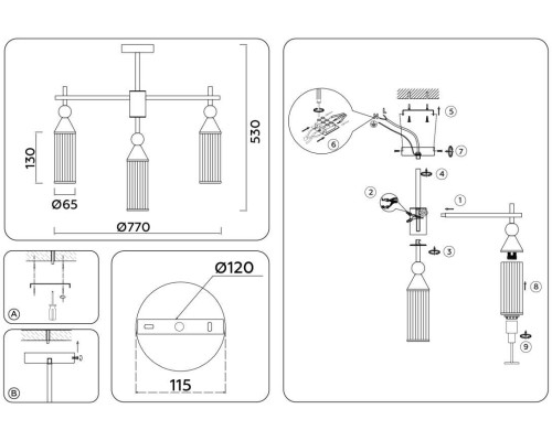 Подвесная люстра Ambrella light High Light LH55258