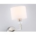 Подвесная люстра Ambrella Light High Light Classic LH71131