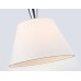 Подвесная люстра Ambrella light High light LH75250