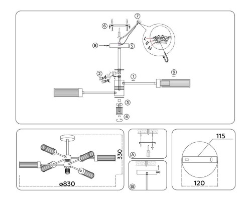 Потолочная люстра Ambrella Light High Light Modern LH55161