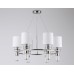 Подвесная люстра Ambrella Light High Light Classic LH71291