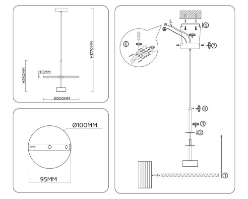 Люстра Ambrella Light HIGH LIGHT LH72611