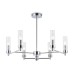 Подвесная люстра Ambrella Light High Light Modern LH55151