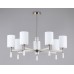 Подвесная люстра Ambrella Light High Light Modern LH56253
