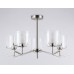 Потолочная люстра Ambrella Light High Light Modern LH57001