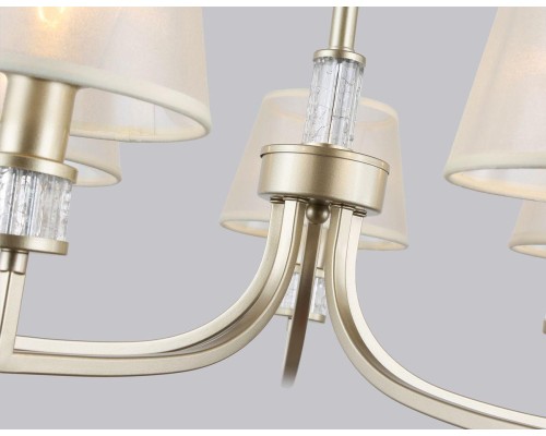 Подвесная люстра Ambrella Light High Light Classic LH71214