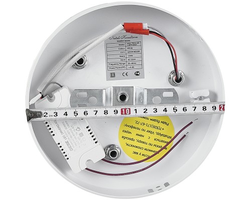 Потолочная люстра Natali Kovaltseva LED LAMPS 81121/7C 120Вт 3200/4300/6500К