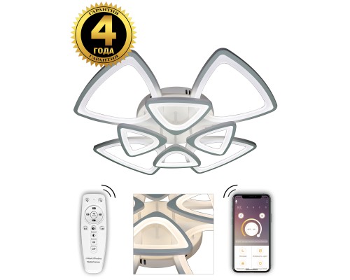 Светодиодная люстра Natali Kovaltseva INNOVATION STYLE 83038 240W белый 2700/4300/7000K с пультом