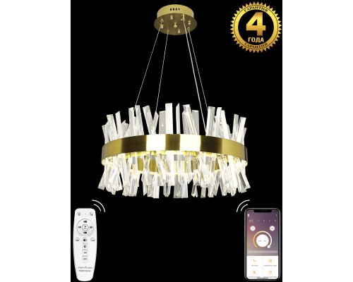 Подвесная светодиодная люстра Natali Kovaltseva INNOVATION STYLE 83047 100W 3300*4300*7000K Золото