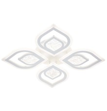 Потолочная светодиодная люстра Escada Hydria 10227/4LED