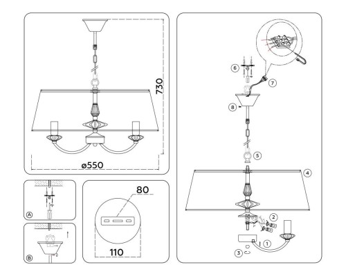 Подвесная люстра Ambrella Light High Light Ceramo Classic LH75021