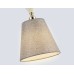 Люстра Ambrella Light HIGH LIGHT LH75405