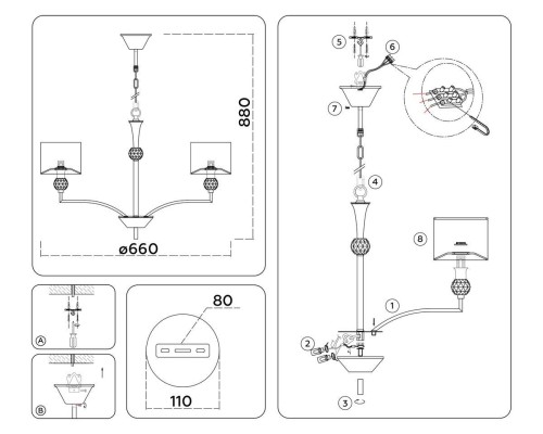 Подвесная люстра Ambrella Light High Light Classic LH71121