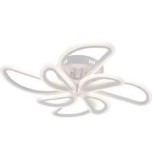 Потолочная люстра Escada ARCHER 10270/8LED