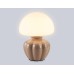 Настольная лампа Ambrella Light HIGH LIGHT LH53247