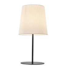 Настольный светильник ESCADA TENZO ES0002702