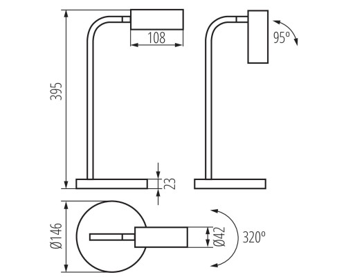 Настольная светодиодная лампа Kanlux LEADIE LED W 35290