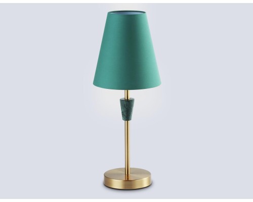 Настольная лампа Ambrella light High light LH75057