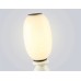 Настольная лампа Ambrella Light HIGH LIGHT LH53154