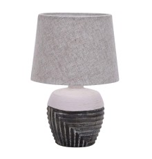 Настольная лампа Escada Eyrena 10173/L Grey