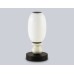 Настольная лампа Ambrella Light HIGH LIGHT LH53154