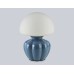 Настольная лампа Ambrella Light HIGH LIGHT LH53248