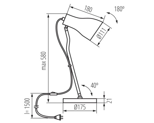 Настольная лампа Kanlux JUSI E27 B 36271