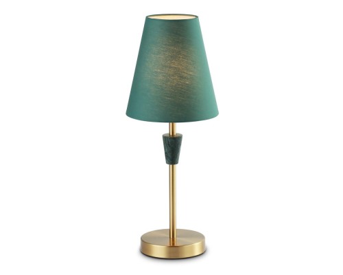 Настольная лампа Ambrella light High light LH75057