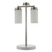 Настольная лампа Escada Legacy 2119/2 Chrome