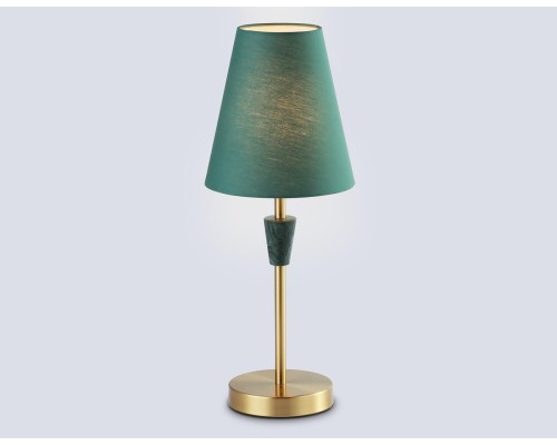 Настольная лампа Ambrella light High light LH75057