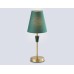Настольная лампа Ambrella light High light LH75057