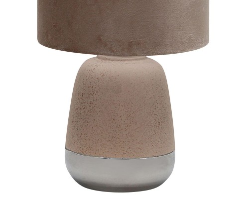 Настольная лампа Escada Hestia 10200/L Beige