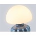 Настольная лампа Ambrella Light HIGH LIGHT LH53248
