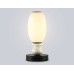 Настольная лампа Ambrella Light HIGH LIGHT LH53154