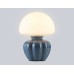 Настольная лампа Ambrella Light HIGH LIGHT LH53248