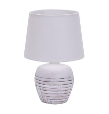 Настольная лампа Escada Eyrena 10173/L White