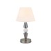Настольная лампа Ambrella light High light LH75262