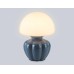 Настольная лампа Ambrella Light HIGH LIGHT LH53248