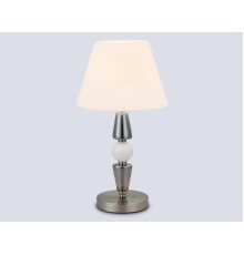 Настольная лампа Ambrella light High light LH75262