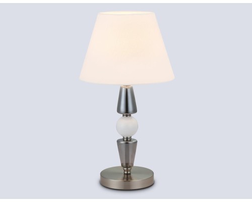 Настольная лампа Ambrella light High light LH75262