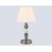 Настольная лампа Ambrella light High light LH75262