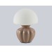 Настольная лампа Ambrella Light HIGH LIGHT LH53247