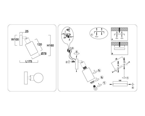 Настенно-потолочный спот Ambrella light TRADITIONAL TR8720
