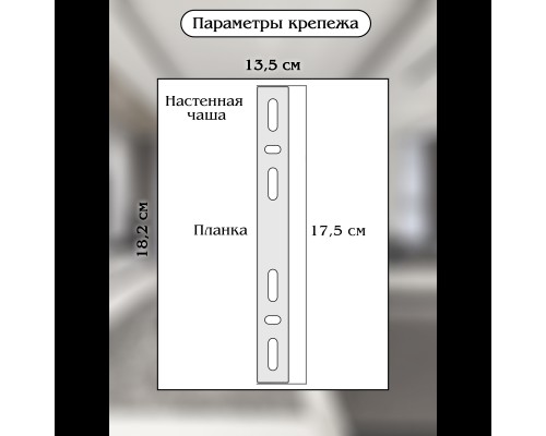 Светодиодное бра LED LAMPS 81125/1W нимб с моб. приложением 35W, золото, LED