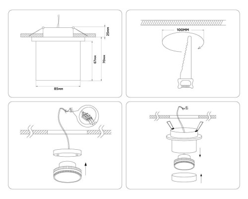 Встраиваемый спот Ambrella light Techno Spot Move TA1432